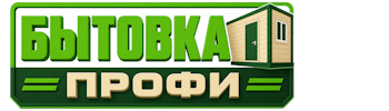 Изготовление и продажа бытовок в Заволжье 2026